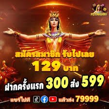 Myanmar Football နှင့် Sportsbook mmk68